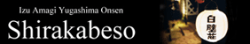 shirakabeso